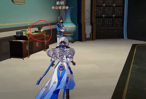 崩坏星穹铁道司辰宫隐藏宝箱在哪
