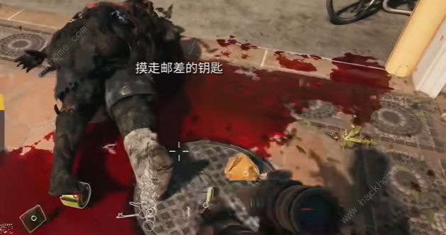 死亡岛2我的邮差是丧尸任务怎么做 我的邮差是丧尸任务完成攻略图片7