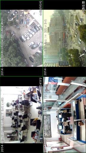 iViewer Pro手机版app v6.3.0