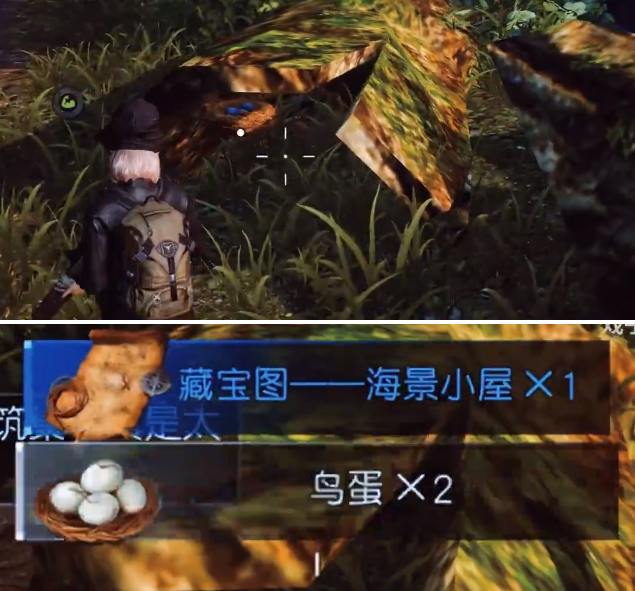 黎明觉醒藏宝图海景小屋在哪