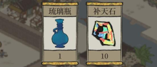 江南百景图琉璃瓶怎么样