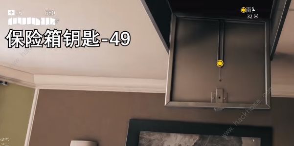 死亡岛2保险箱钥匙怎么得 保险箱钥匙位置及获取攻略图片8