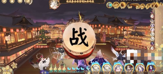 阴阳师镇墓兽怎么打