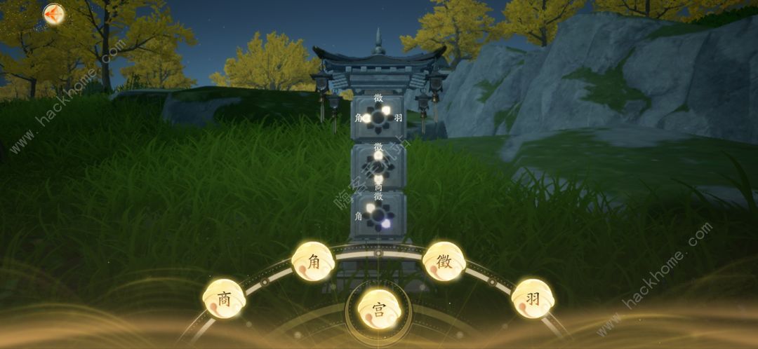 射雕手游五律铃怎么解锁 五律铃规律解锁攻略图片3