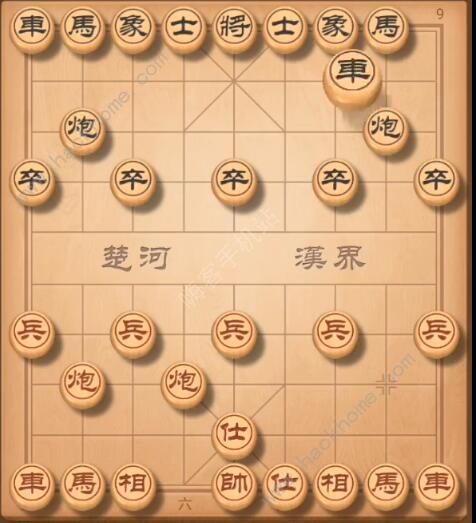 天天象棋残局挑战212期攻略 残局挑战212期步法图图片2