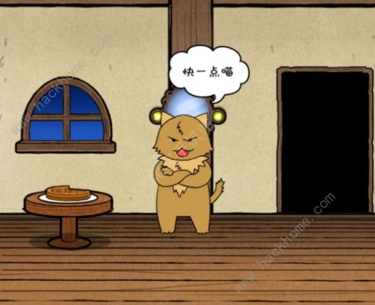 命悬一线倒计时10分钟攻略大全 全关卡图文通关总汇