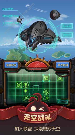不思议迷宫一周年庆版本下载 v0.8.230725.05