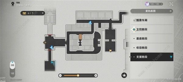 崩坏星穹铁道千纸鹤解谜攻略 千纸鹤解密怎么过