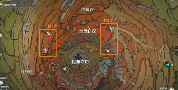 原神愚人众徽记怎么速刷