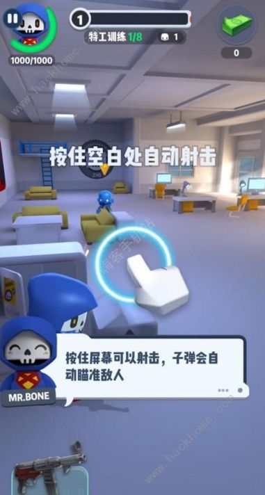 六号特工秘密任务攻略大全 新手少走弯路技巧总汇图片3