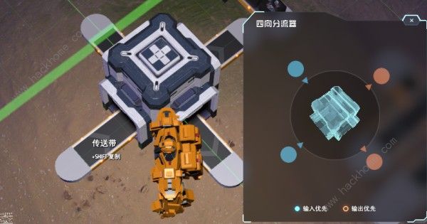 戴森球计划攻略大全 新手通关技巧心得