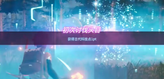 幻兽帕鲁怎么孵蛋