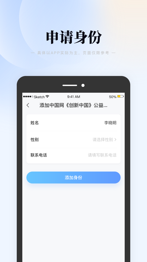 等鱼短剧官方无广告版下载 v1.5.3