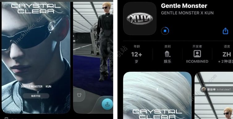 Gentle Monster游戏怎么看排名 GMkun特工排名查看方法