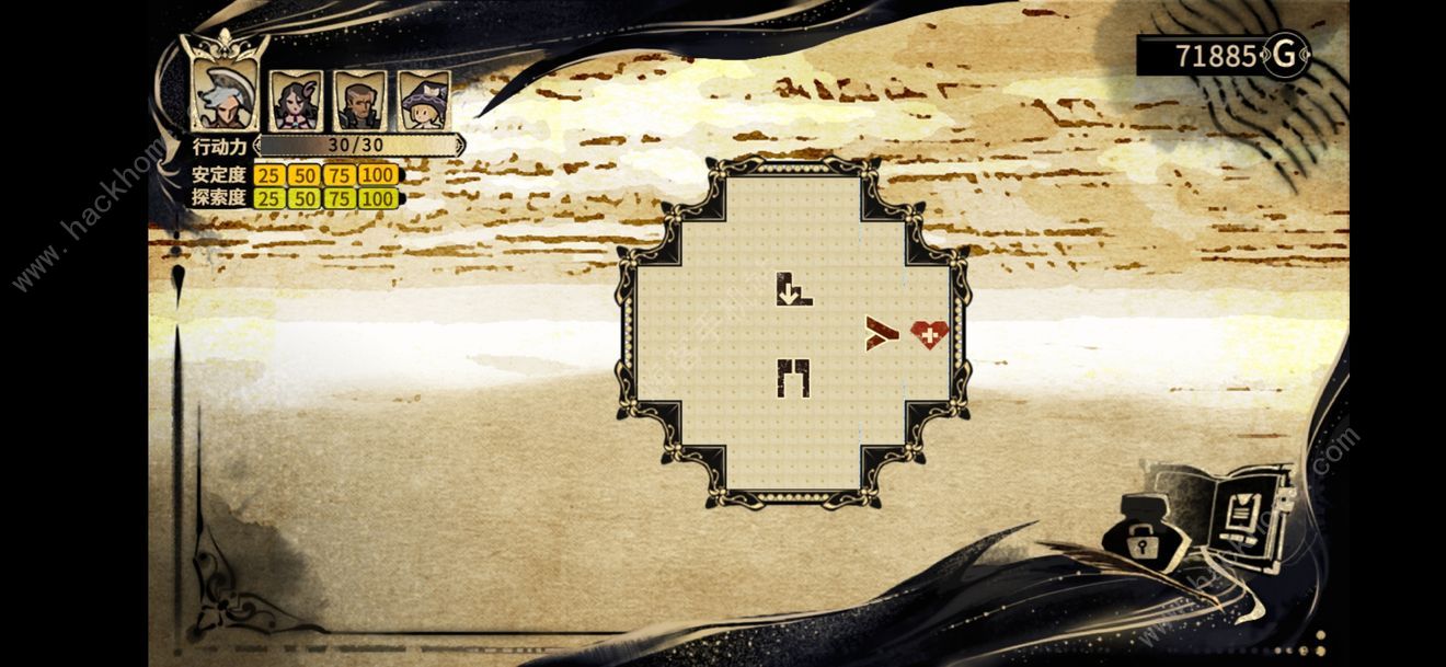 拯救大魔王2逆流攻略大全 新手入门少走弯路图片3