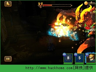 代号S巨龙BOSS打法图文攻略图片4
