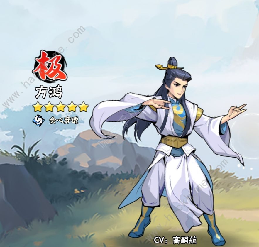 武侠大明星无我会心流怎么搭配 零氪无我会心流搭配攻略图片5