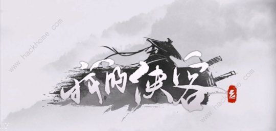 我的侠客门派位置大全 所有门派大地图位置一览