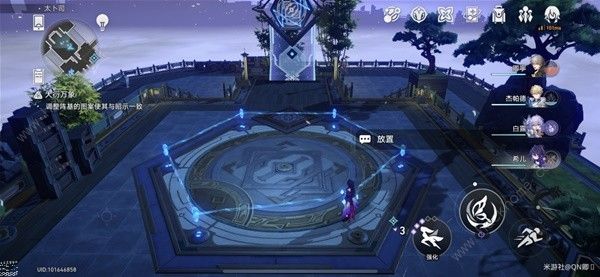 崩坏星穹铁道亦师亦友阵怎么解锁 亦师亦友阵解法攻略图片5
