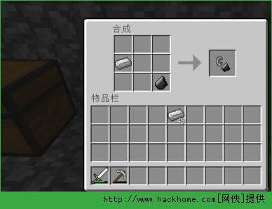 我的世界0.11.0地狱怎么去 我的世界去地狱方法介绍图片2