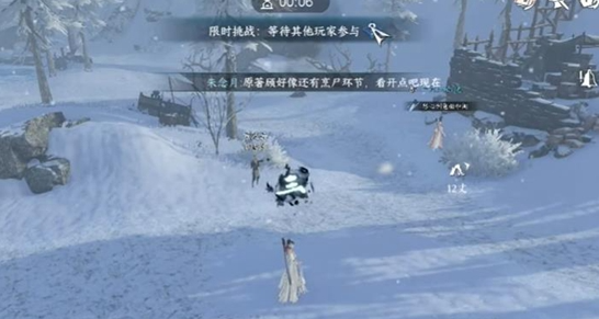 逆水寒手游霜红鲤怎么获得