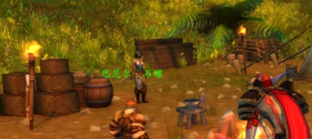 魔兽世界荆棘谷的青山一共多少页