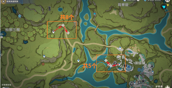 原神3.6蕈兽孢子在哪采