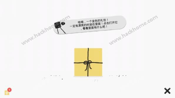 长腿爸爸游戏评测：腿长不好用还是不行图片3