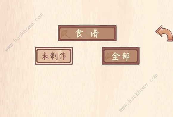 鸣沙客栈攻略大全 新手少走弯路技巧总汇