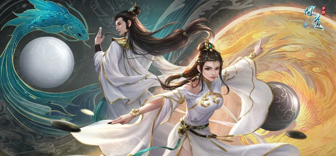 问道法宝触发几率有多少-法宝触发几率解析​