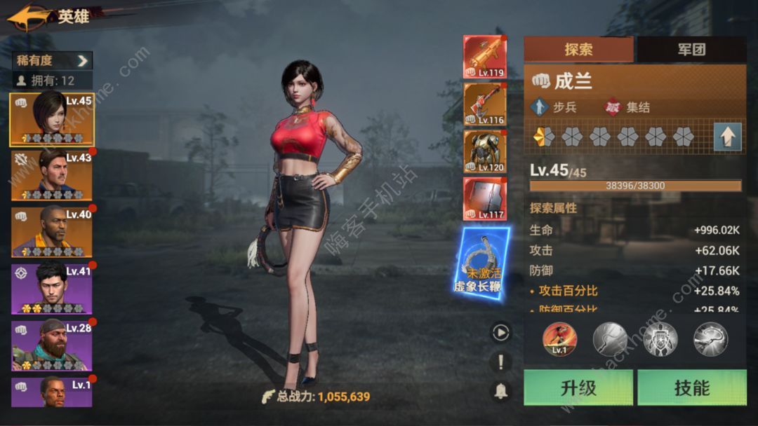 曙光防线战力怎么提升 速升战力攻略图片3