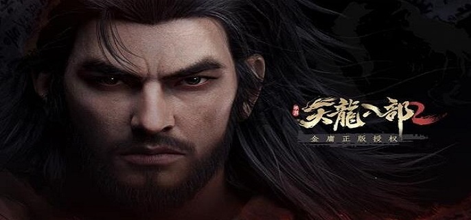天龙八部2手游语音怎么设置-语音设置攻略