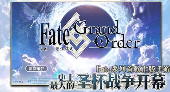 fgoFA活动复刻活动攻略 2021FA复刻活动速刷攻略​