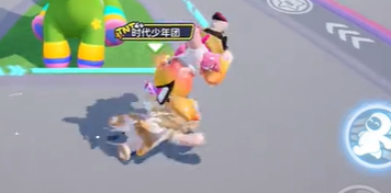 元梦之星怎么丢人丢得远