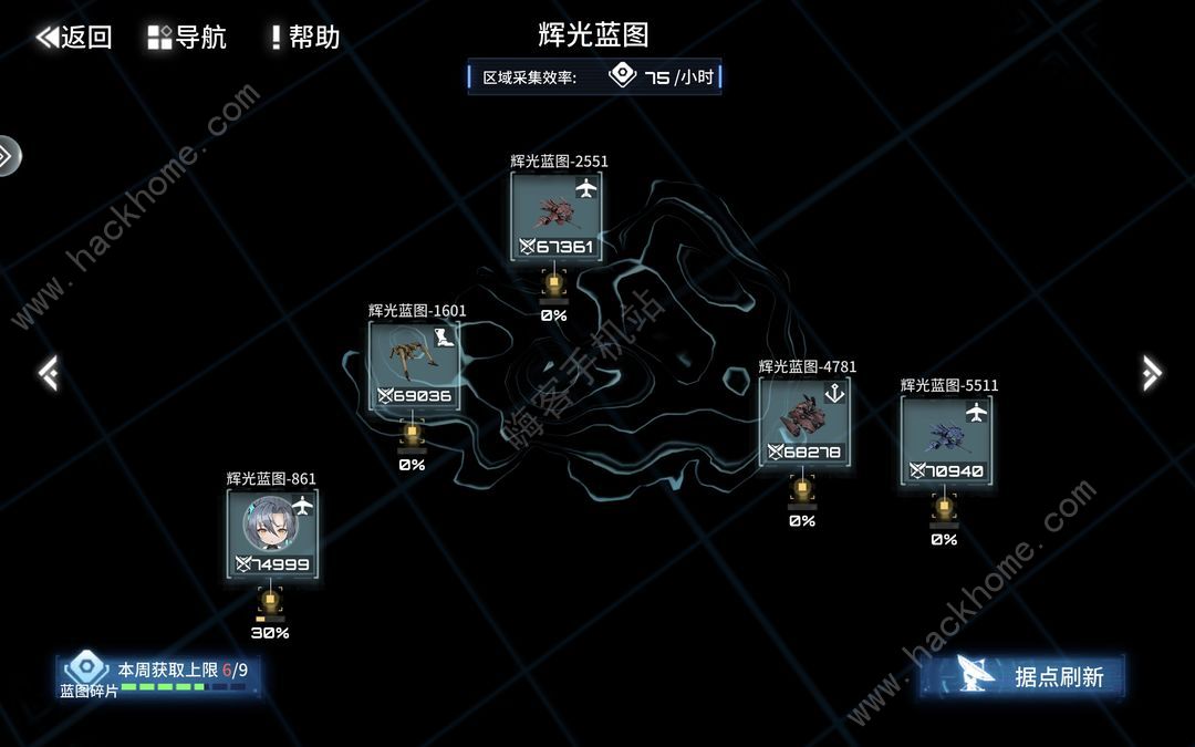 艾塔纪元混沌蓝图怎么玩 混沌蓝图超详细通关攻略图片3