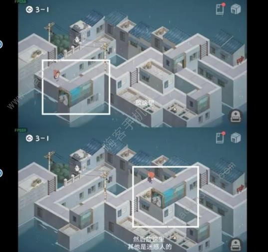成土市的我第三关攻略：3-3、3-2全关卡图文教程图片2
