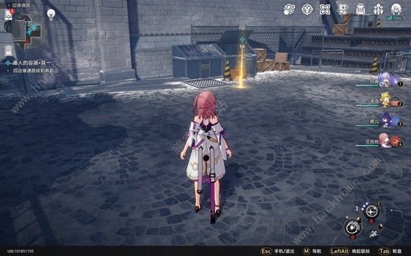 崩坏星穹铁道庸人的容器任务怎么做 庸人的容器任务完成攻略图片6