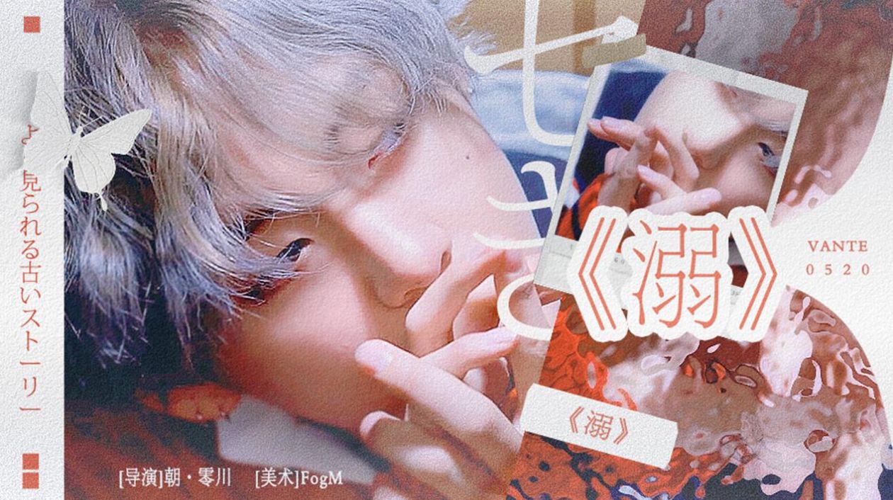 BTS溺内置菜单最新版 v1.0