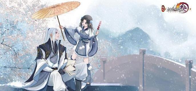 剑网3霸刀山庄风景点有哪些-霸刀山庄地图风景点推荐