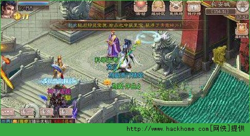 西游神魔决科举答题全面攻略