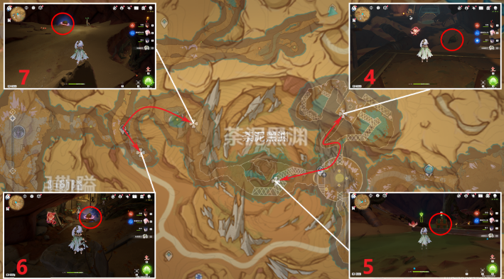 原神苍漠囿土奇馈宝箱怎么获得