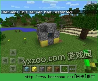 我的世界手机版地狱门制作图文视频教程图片2
