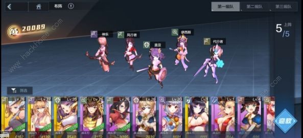 姬斗无双2兑换码大全 最新公测礼包码总汇图片2