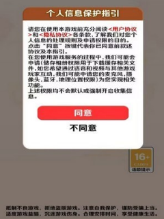 成语神童游戏红包版下载 v1.2.21