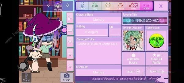 gacha nox攻略大全 加查gacha nox怎么玩图片10