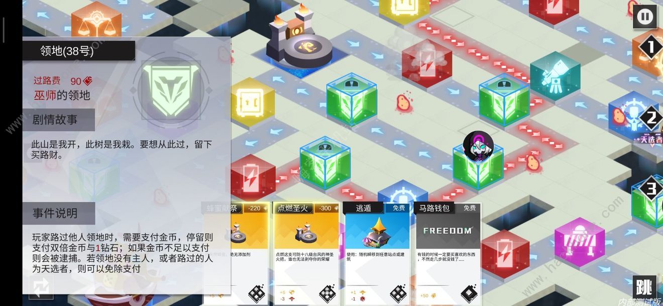 罪的第七章通关攻略 超详细通关技巧汇总