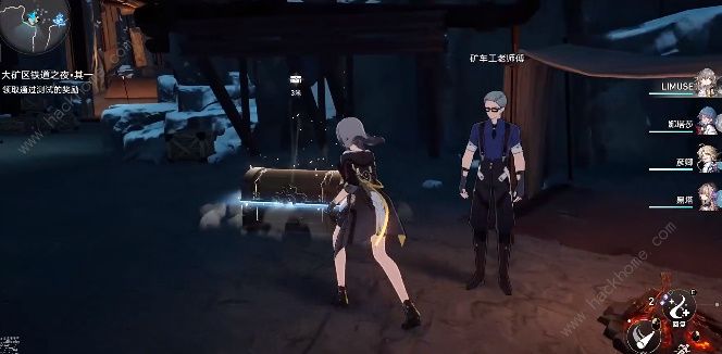 崩坏星穹铁道矿车老师傅其一怎么过 矿车老师傅其一通关攻略