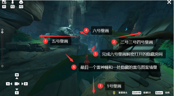 原神健忘大王历险记任务怎么做