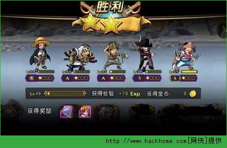 航海王启航炼狱模式玩法全面攻略图片4