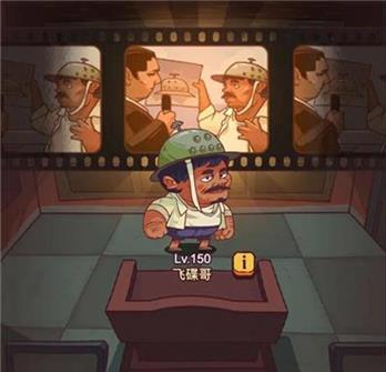 咸鱼之王成长的烦恼阵容怎么搭配